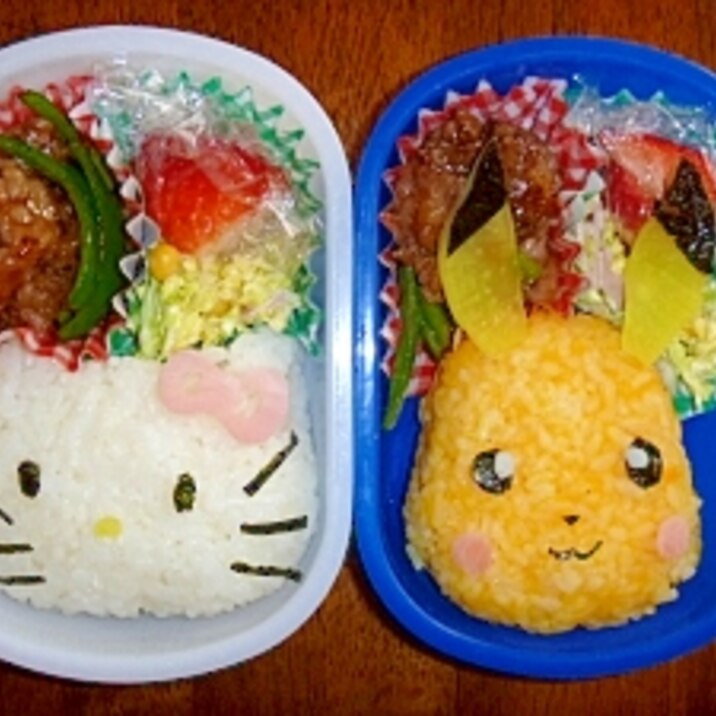 キャラ弁！定番のピカチュウ＆キティちゃん